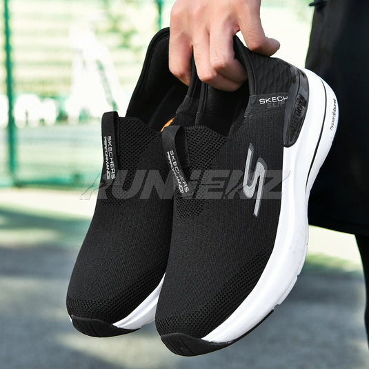 Skechers Slip-ins: Max Cushioning Hyper Burst | SKU-2185