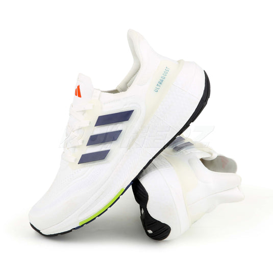 Adidas Ultraboost Light Shoes - Flat 40% Off | Best Price in Pakistan
