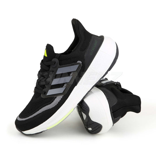 Adidas Ultraboost Light Shoes - Flat 40% Off | Best Price in Pakistan