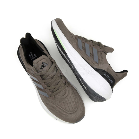 Adidas Ultraboost Light Shoes - Flat 40% Off | Best Price in Pakistan
