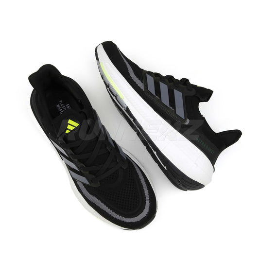 Adidas Ultraboost Light Shoes - Flat 40% Off | Best Price in Pakistan