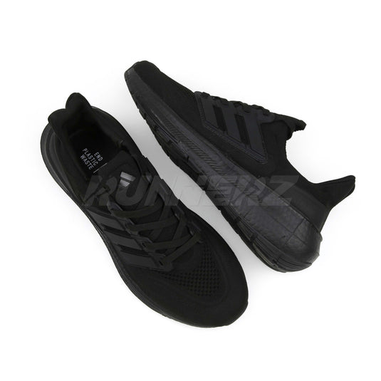 Adidas Ultraboost Light Shoes - Flat 40% Off | Best Price in Pakistan