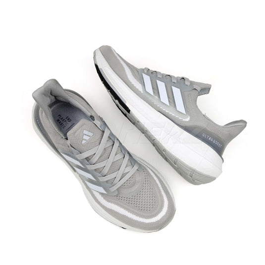 Adidas Ultraboost Light Shoes - Flat 40% Off | Best Price in Pakistan