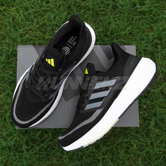 Adidas Ultraboost Light Shoes - Flat 40% Off | Best Price in Pakistan