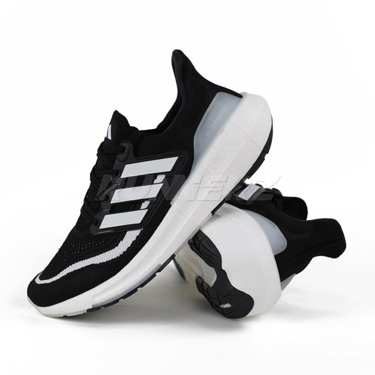 Adidas Ultraboost Light Running Shoes in Pakistan | Best Price | Premium Vietnam Made | SKU-901